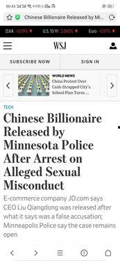 稿件分享吃瓜,跟随吃瓜群众，一探究竟