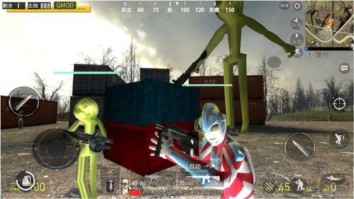 奥特曼吃瓜西瓜冬瓜,西瓜、冬瓜齐上阵