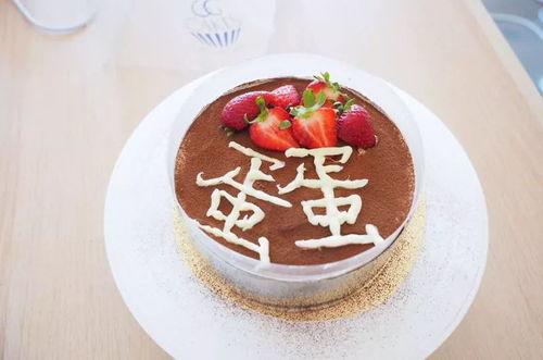 带你吃瓜解说奇怪蛋糕