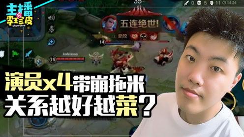 游戏吃瓜yy,揭秘游戏界的趣味热点与幕后故事