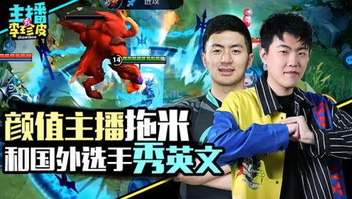 游戏吃瓜yy,揭秘游戏界的趣味热点与幕后故事