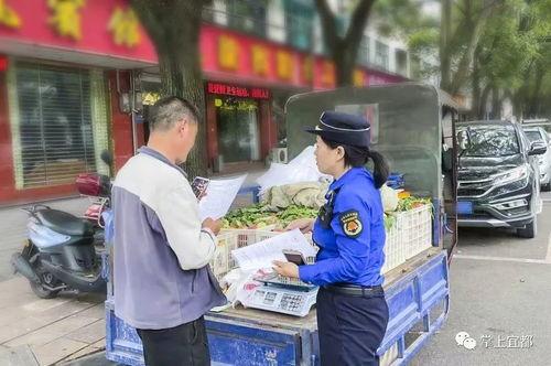 宜都最新吃瓜,揭秘背后惊人真相