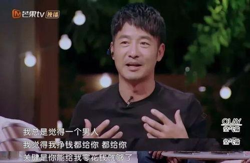 吃瓜群众太入戏,揭秘网络舆论背后的真相