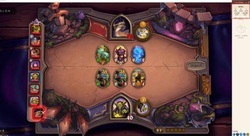 苍玄吃瓜下棋,一场别开生面的棋艺盛宴