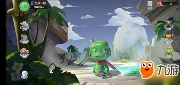 苍玄吃瓜下棋,一场别开生面的棋艺盛宴