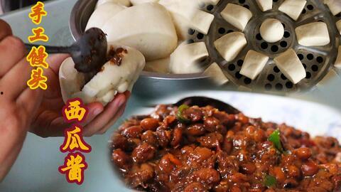 北美吃瓜酱,揭秘北美娱乐圈的“瓜田”