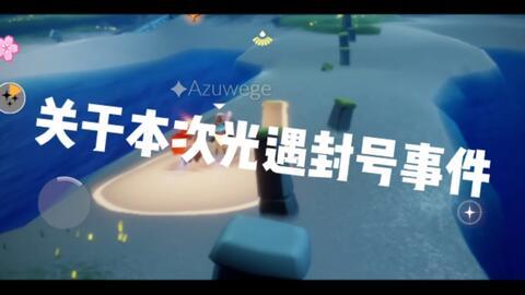 理性吃瓜博主,揭秘娱乐圈幕后真相