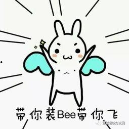 带你吃瓜悖论怎么写