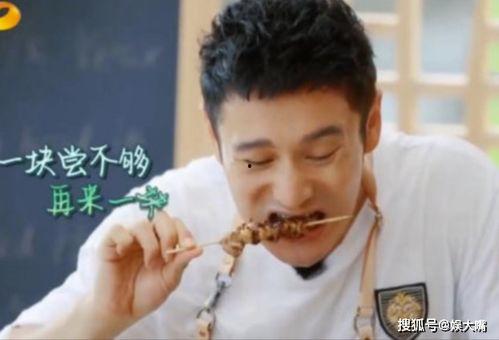 吃瓜哥其他视频,揭秘吃瓜哥热门视频背后的故事与笑料