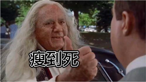 吃瓜哥其他视频,揭秘吃瓜哥热门视频背后的故事与笑料