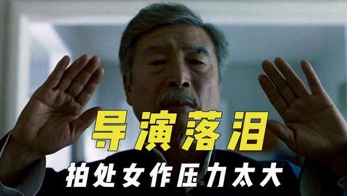 最佳吃瓜电影,揭秘娱乐圈幕后风云