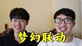 吃瓜小熊朴志君