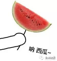 甜美吃瓜图片,共享夏日清凉时光
