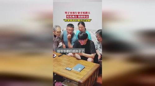 吃瓜观众坐板凳,见证娱乐圈风云变幻