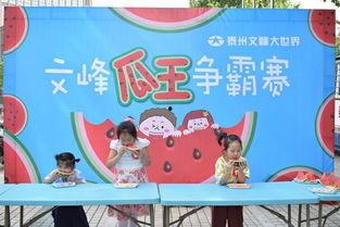 激情吃瓜群众,揭秘娱乐圈幕后风云