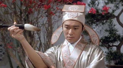 唐伯虎 吃瓜视频大全