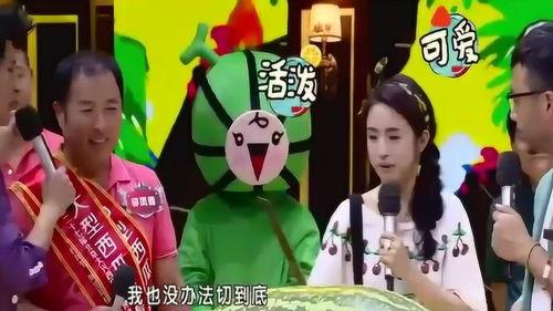 天天向上吃瓜,揭秘娱乐圈吃瓜背后的真相