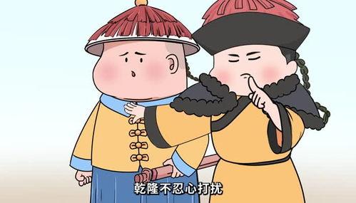 吃瓜系统皇帝打滚,宫廷风云中的趣味一幕