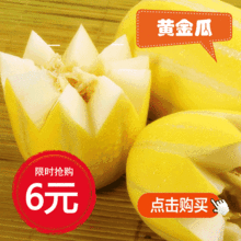 唐河高中吃瓜,揭秘校园里的“瓜田”风云