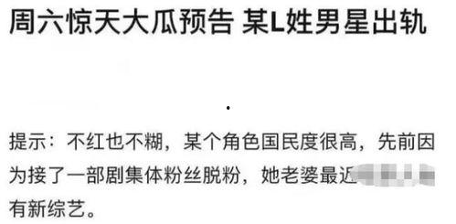 吃瓜我该怎么回复,轻松应对娱乐圈风云变幻