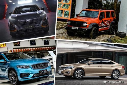 汽车销售吃瓜事件