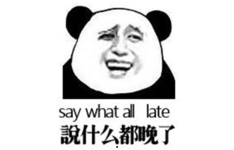 吃瓜微信全聊,揭秘娱乐圈幕后故事