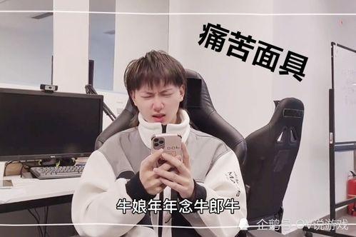 泽学长吃瓜,揭秘娱乐圈幕后真相