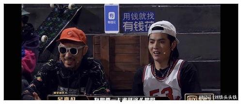 英文rap吃瓜,Rapping Through the Gossip: A Hip-Hop Journey into the World of Buzz and Drama