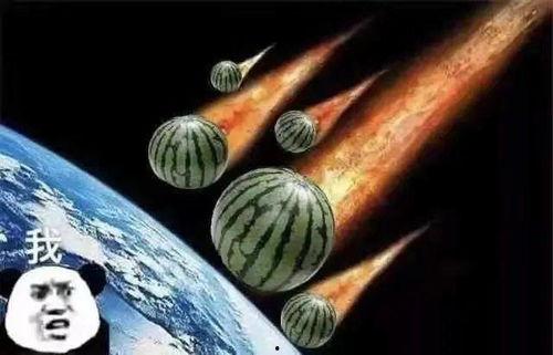 啃着吃瓜文案短句子