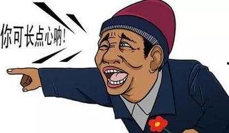 吃瓜不嫌撑,不嫌撑，尽享瓜界盛宴