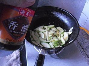 麻瓜可以怎么吃