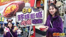 麻瓜可以怎么吃