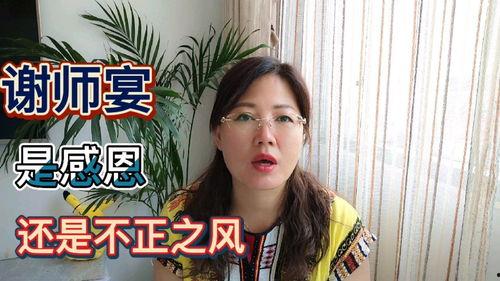 刘悦老师吃瓜,揭秘娱乐圈幕后故事