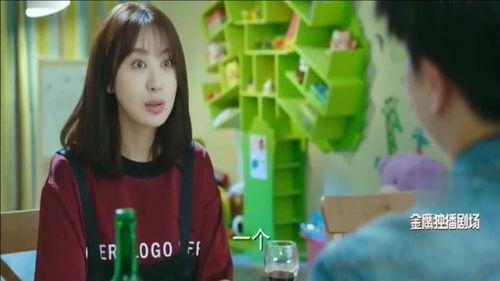 刘悦老师吃瓜,揭秘娱乐圈幕后故事