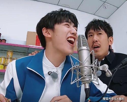 全新明星直播吃瓜,精彩瞬间大盘点！