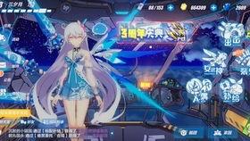 吃瓜摸鱼公众号,揭秘网络热词背后的趣味与思考