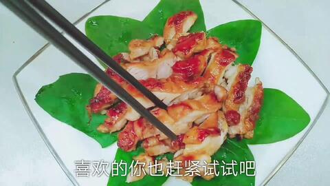 瓜托子怎么煎着吃