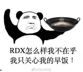 隔壁吃瓜的老王,揭秘邻里八卦风云