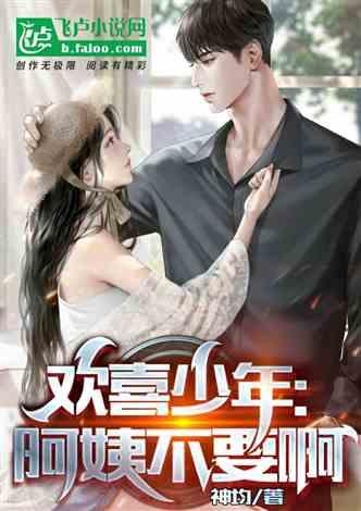 反派心声吃瓜小说,揭开阴谋背后的真相