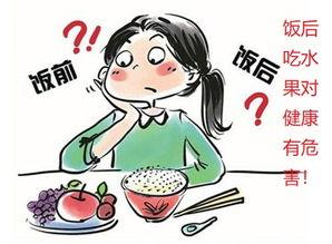 饭后吃瓜文案搞笑,笑料横生，笑出腹肌的美食奇遇记