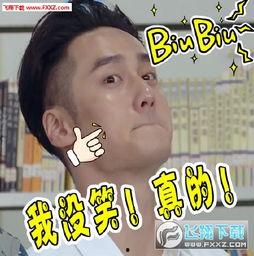 真是吃瓜群众图片,图说日常点滴