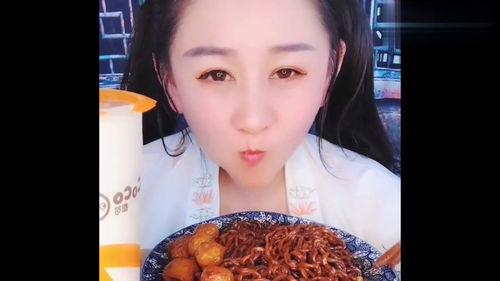 古风小姐姐吃瓜