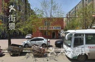 轻轨站吃瓜,一场味蕾与时光的邂逅