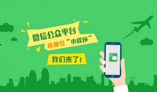 小程序趣谈吃瓜社,揭秘娱乐圈幕后故事，带你领略明星们的真实生活